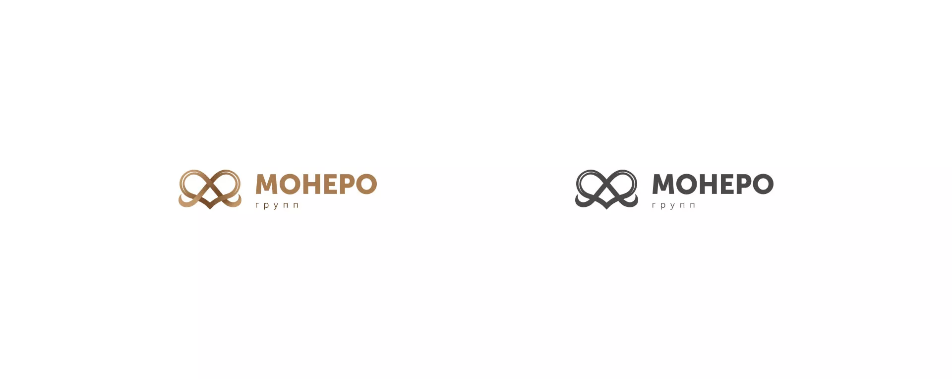 Создание логотипа компании «Монеро групп» в Энгельсе