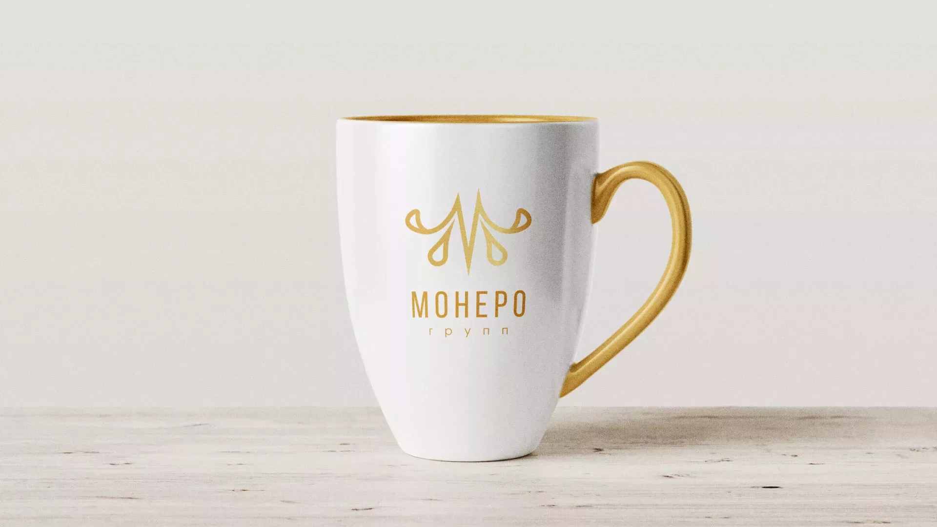 Разработка логотипа для кондитерской в Энгельсе