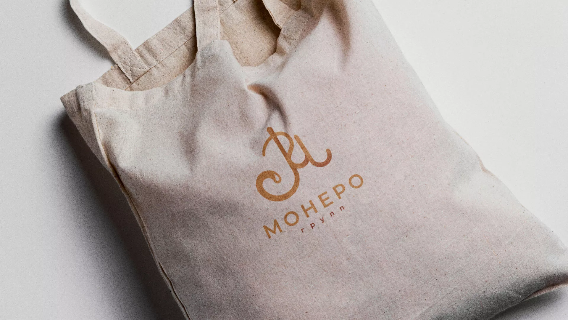 Создание логотипа кондитерской в Энгельсе