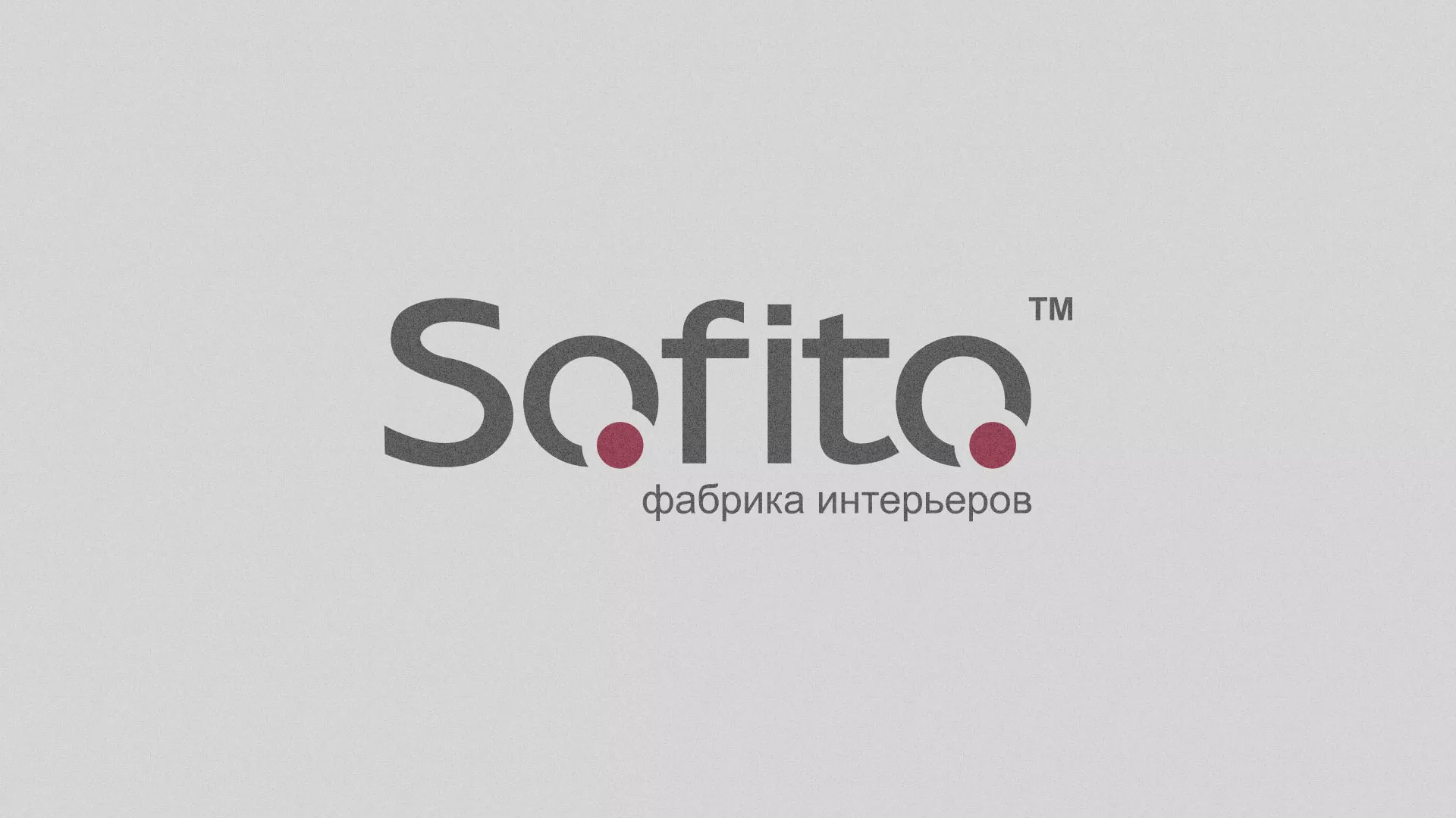 Создание сайта по натяжным потолкам для компании «Софито» в Энгельсе