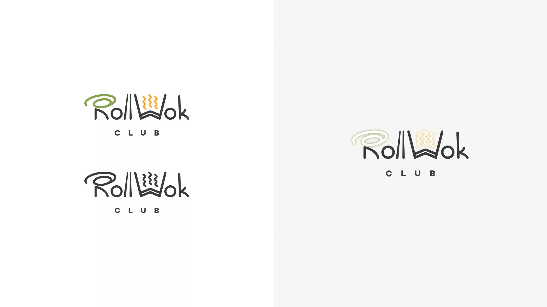 Разработка логотипа и фирменного стиля суши-бара «Roll Wok Club» в Энгельсе