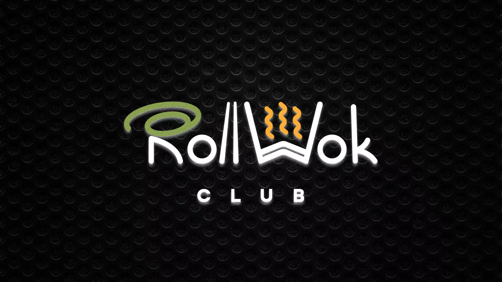 Брендирование торговых точек суши-бара «Roll Wok Club» в Энгельсе